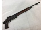 M14 (CONVERSION KIT)